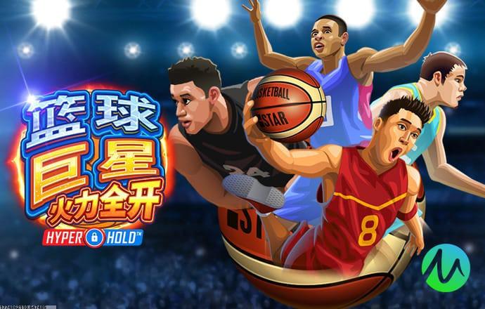 创新广告内嵌模式