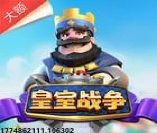 奥特曼铠甲飞车