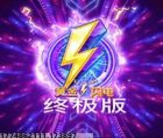 穿越火线枪战王者